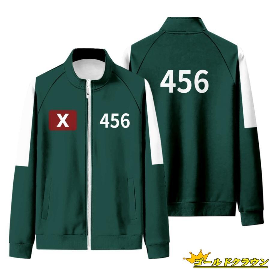 イカゲームコスプレ上下セット（新品）Squid Game イカゲーム上下セット☆今日発送可能☆新品 squid game - メルカリ