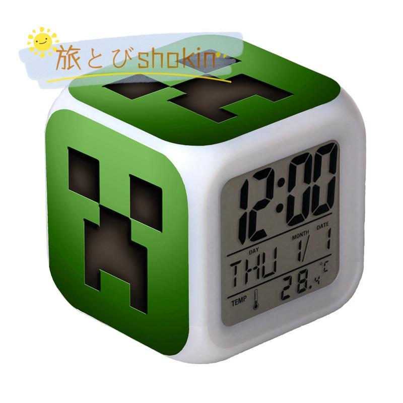 Minecraft マインクラフト 目覚ましライト 大音量 デジタル