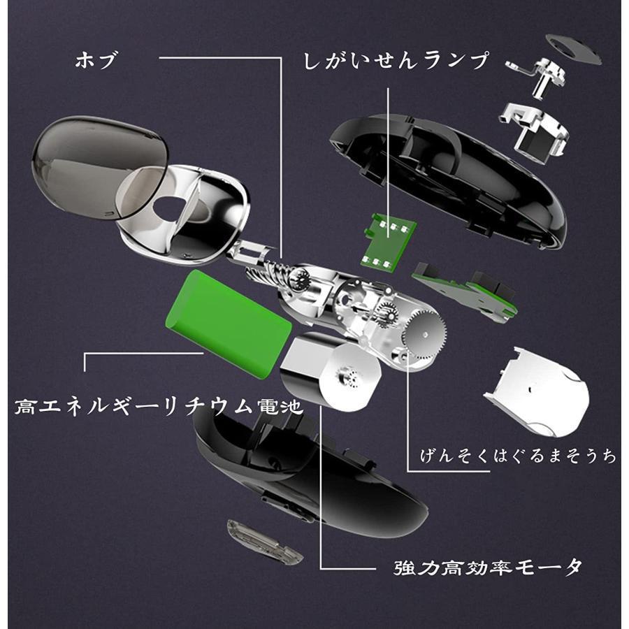 電動爪切り 高齢者 足の爪用 電動つめきり 電動ネイルケア 電動爪削り器 USB充電式｜goldcrownfirst｜06