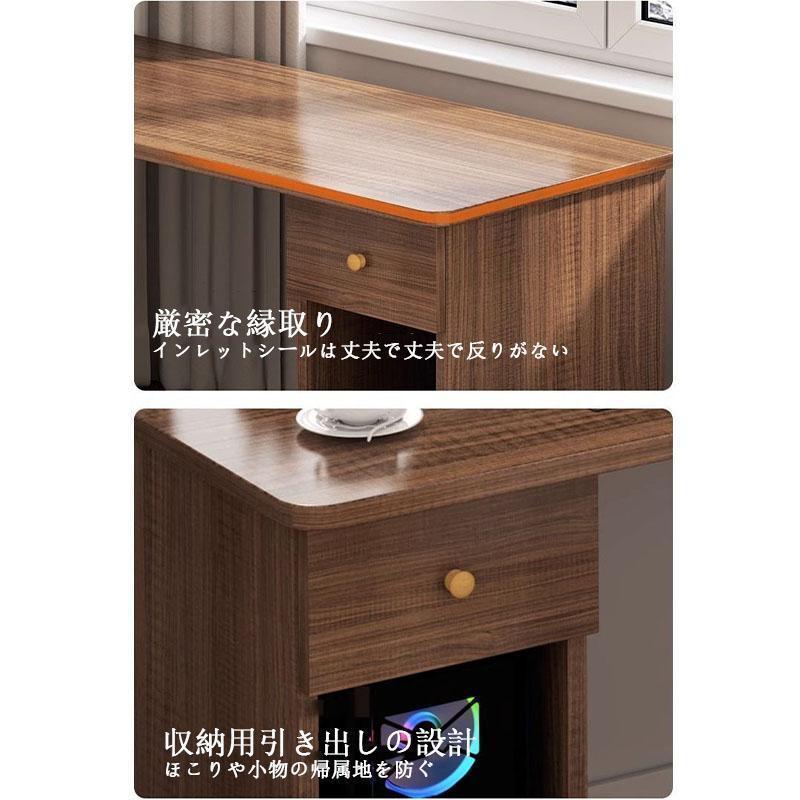 パソコンデスク ラック付き ゲーミングデスク 勉強机 収納 木目調 ブラウン 家具 パソコンラック ワークデスク table ゲーミングデスク 学習