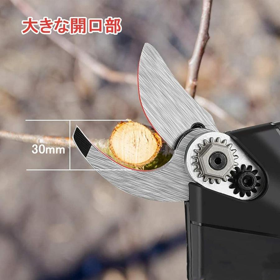 剪定ばさみ 電動ハサミ 剪定 ブラシレスモーター 開口30mm