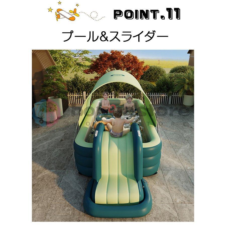 【値下げ】 プール 家庭用 大型 ファミリープール 子供用 ビニールプール 大人 滑り台 折り畳み式 屋根付き エアプール 自動膨張 水遊び 庭 ベランダ 自宅 保育園 幼稚園 【X2577340329】(12922円)
