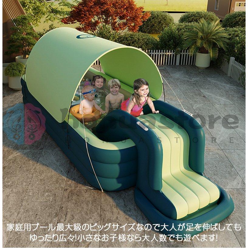 【値下げ】 プール 家庭用 大型 ファミリープール 子供用 ビニールプール 大人 滑り台 折り畳み式 屋根付き エアプール 自動膨張 水遊び 庭 ベランダ 自宅 保育園 幼稚園 【X2577340329】(12922円)