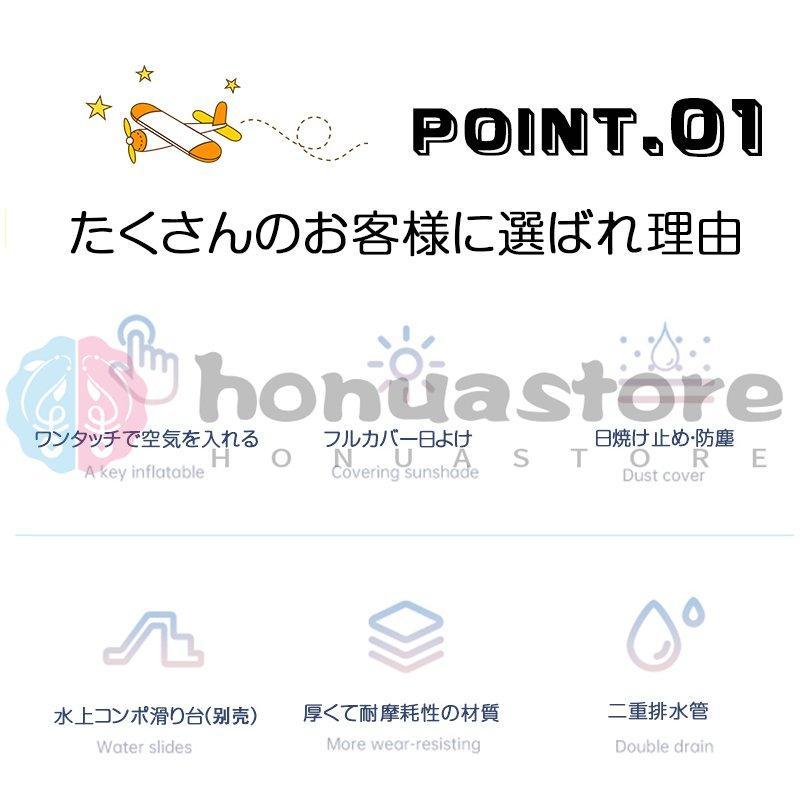 【値下げ】 プール 家庭用 大型 ファミリープール 子供用 ビニールプール 大人 滑り台 折り畳み式 屋根付き エアプール 自動膨張 水遊び 庭 ベランダ 自宅 保育園 幼稚園 【X2577340329】(12922円)