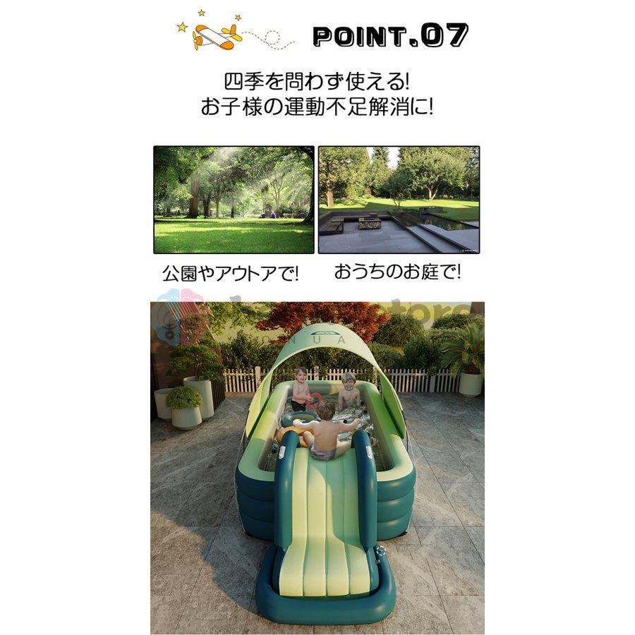 【値下げ】 プール 家庭用 大型 ファミリープール 子供用 ビニールプール 大人 滑り台 折り畳み式 屋根付き エアプール 自動膨張 水遊び 庭 ベランダ 自宅 保育園 幼稚園 【X2577340329】(12922円)