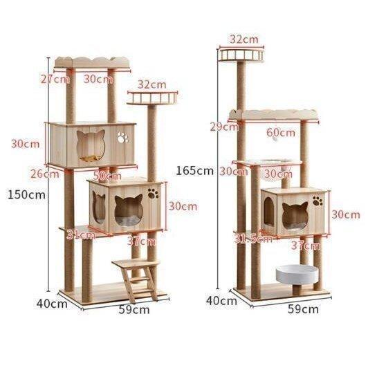 キャットタワー 猫タワー 据え置き型 木製キャットタワー 透明宇宙船 展望台 爪とぎ 可愛い木製猫ハウス 木登りキャットポール 猫ベッド 