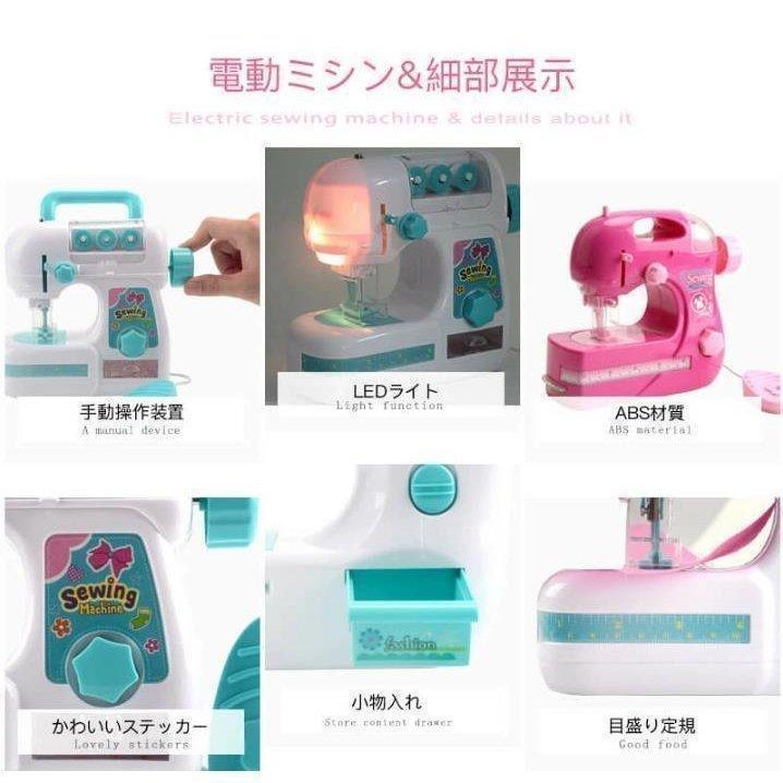 子供プレゼントに最適！子供用電気ミシン毛糸ミシンミニ電気ミシンおもちゃ電気ミシンミシンままごとミシンごっこ遊び ライト｜goldcrownfirst｜06