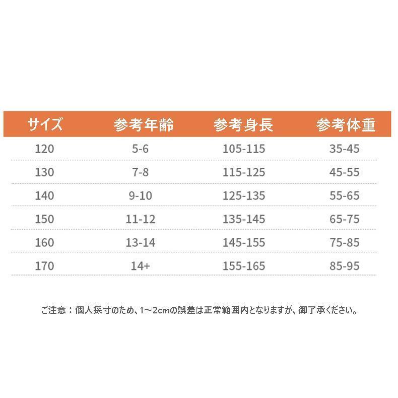 卒業式 小学校 女子 制服 卒服 5点セット 女の子 袴大学 チェック柄 無地 お受験 プリーツスカート スカート発表会 無地 スカート 成人式入学式 中学生 高校生｜goldcrownfirst｜14