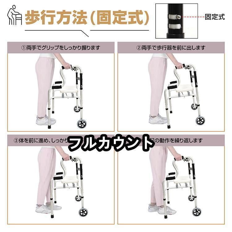 シルバーカー コンパクトタイプ プチカ2 座れる 幸和製作所 （ カート 