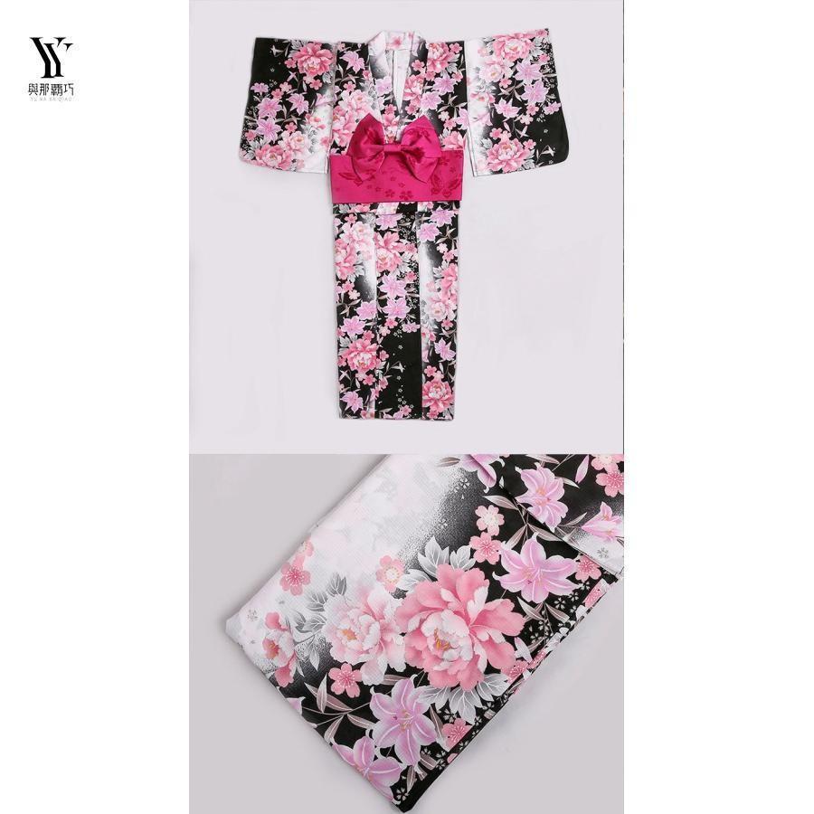 大人　浴衣ドレス　セパレート　花柄 ピンク 浴衣・帯セット 大人 浴衣ドレス セパレート 花柄 ピンク 浴衣・帯セット