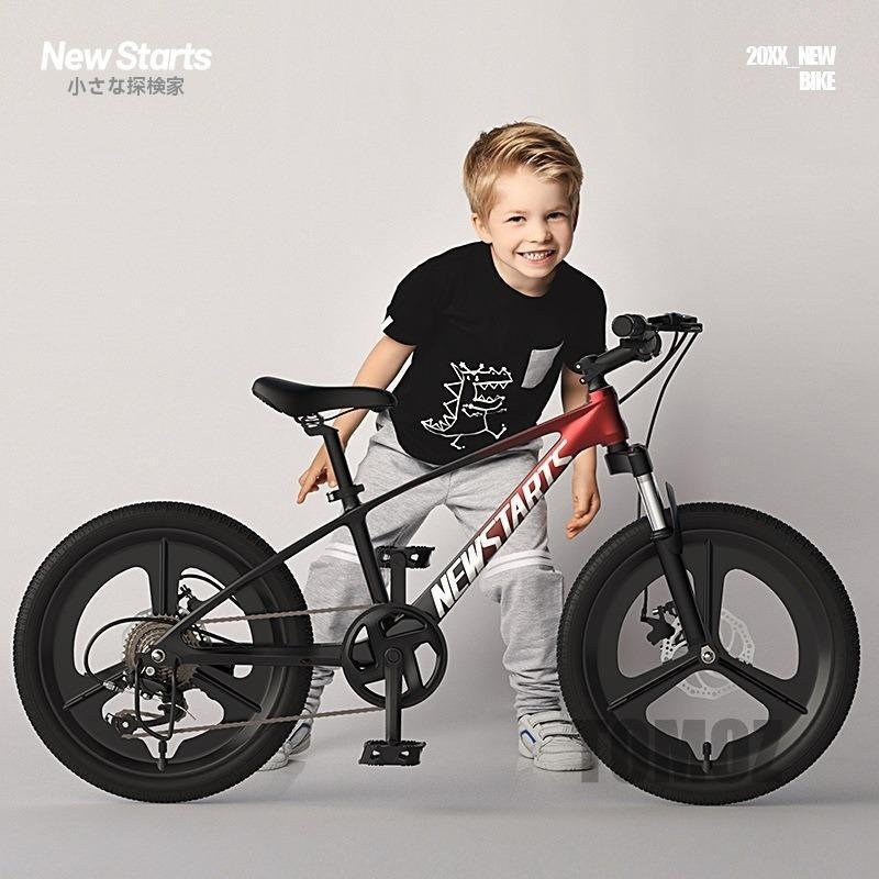 自転車 バイク マウンテンバイク 自転車MTB マグネシウム合金 7