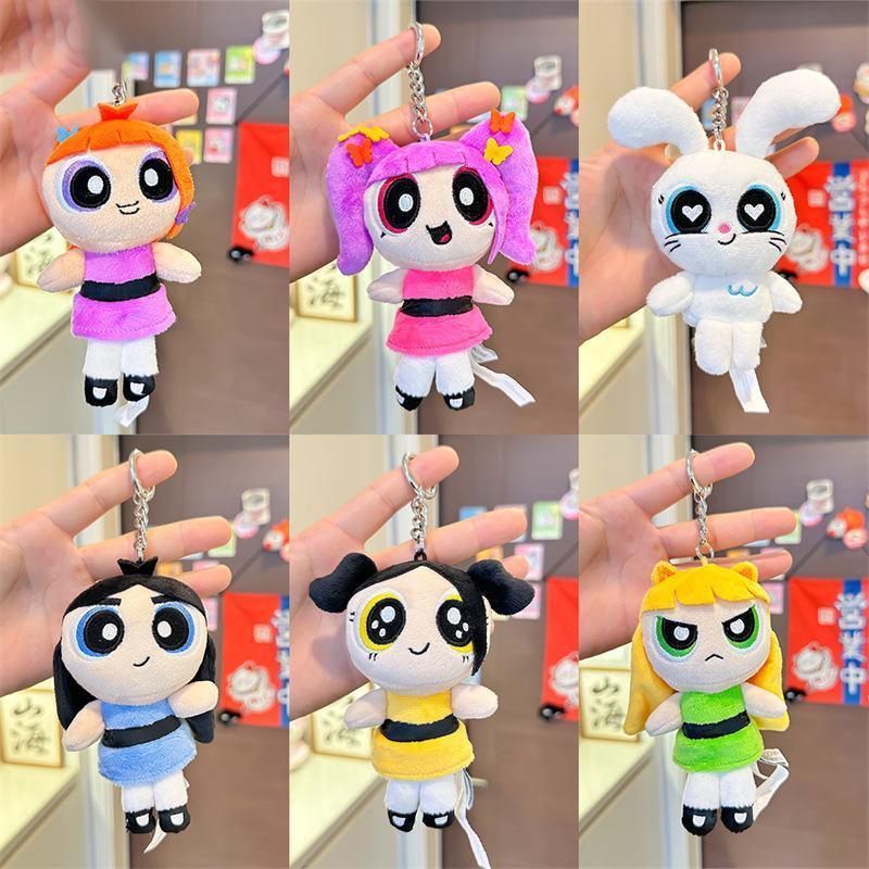 新品未開封】NJZ ハニ ぬいぐるみキーホルダー Complexcon 公式品］NJZ