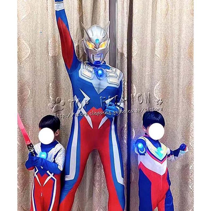 送料無料◇ 新作 ウルトラマンゼロ コスプレ 子供 大人 お面