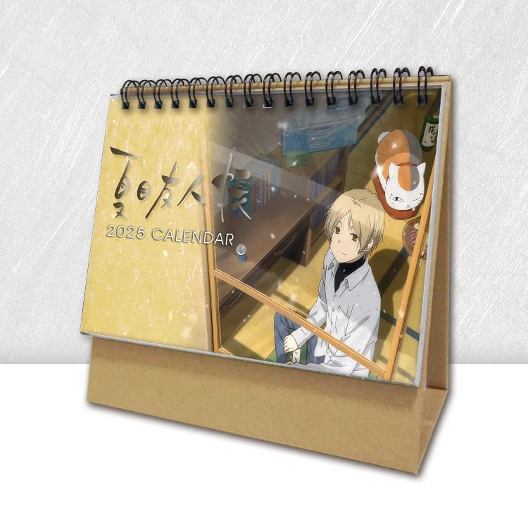 レア 新品 2010年 カレンダー 夏目友人帳 夏目友人帳 カレンダー2025 夏目 ニャンコ先生 卓上カレンダー