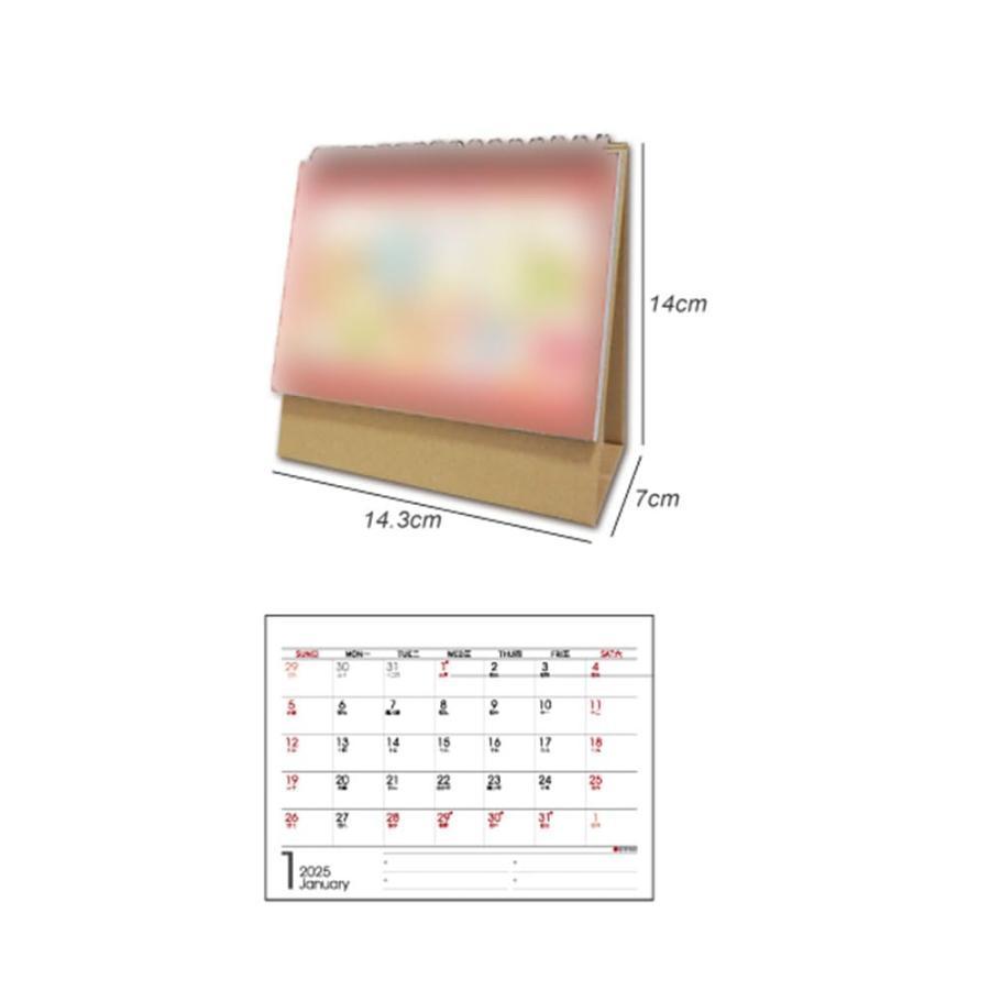 レア 新品 2010年 カレンダー 夏目友人帳 駿河屋 - 【買取】夏目友人帳 2010年度カレンダー（アニメ・漫画）