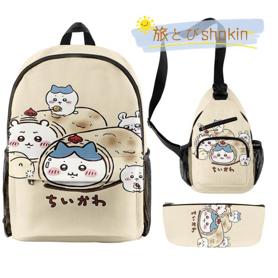 2025 NEW ERA® × ちいかわ Collection リュック 2025 NEW ERA® × ちいかわ Collection