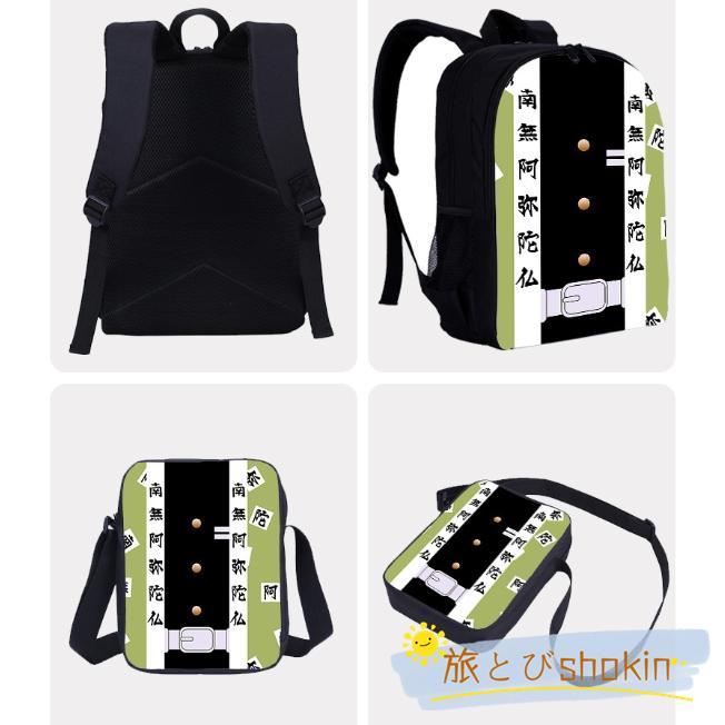 【当選品】イカゲーム リュックサック 新品未使用 2025 Squid Game風 イカゲーム 遠足 旅行 新学期 新入学 入園 お出かけ