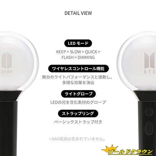 防弾少年団(BTS) - BTS アミボム ペンライト 公式 防弾少年団(BTS) - bts 公式 ペンライト アミボム ver2の通販 by