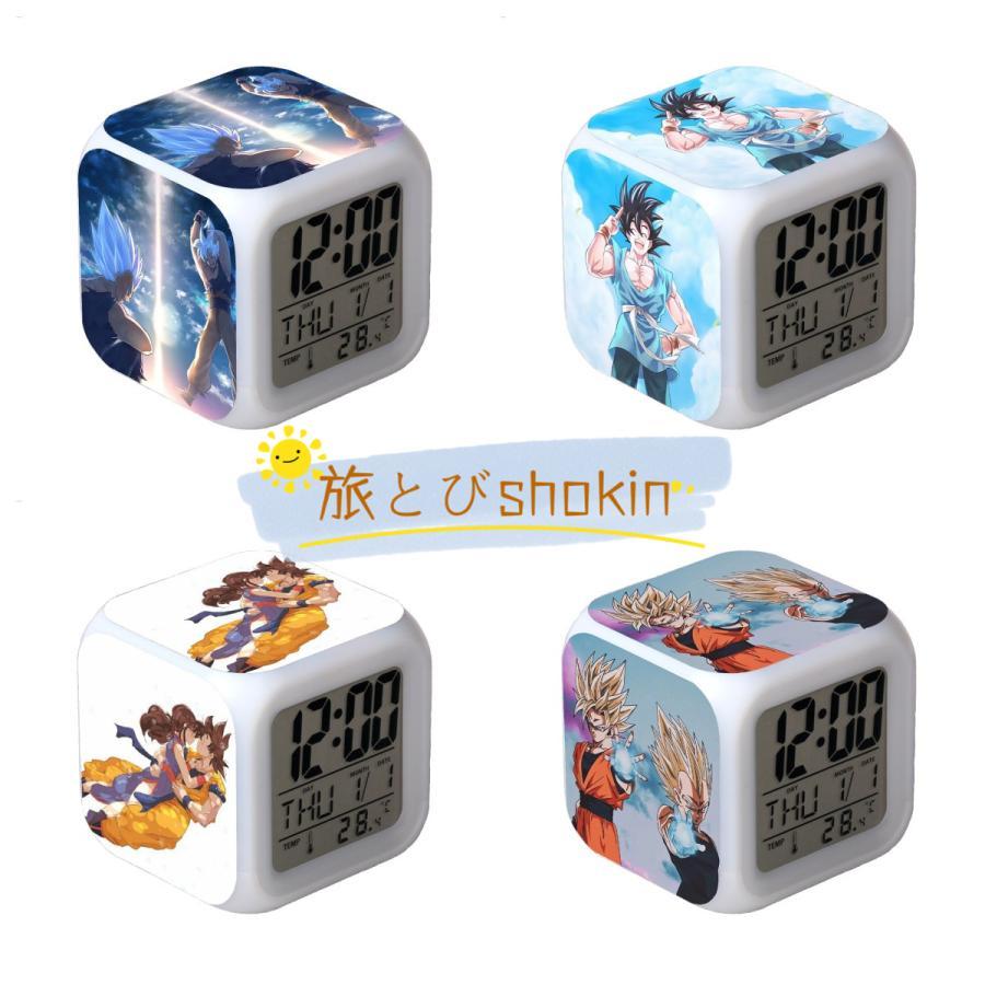 ドラゴンボール 目覚ましライト 大音量 デジタル クロック アラーム 多