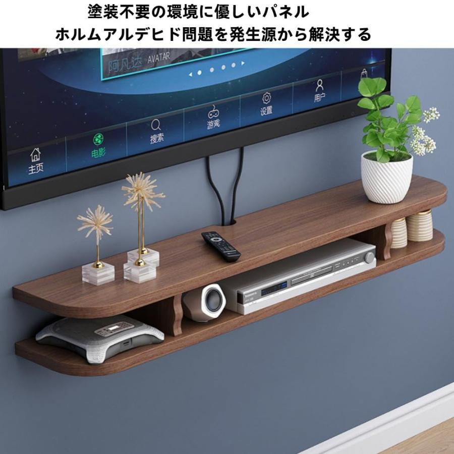 壁掛けシェルフ テレビ台 ラック おしゃれ 無骨 男前インテリア メッシュ網 Amazon.co.jp: アイアン家具 テレビ台 シェルフ 壁掛け ラック