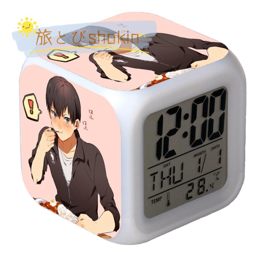 ハイキュー!! 目覚ましライト 大音量 デジタル クロック