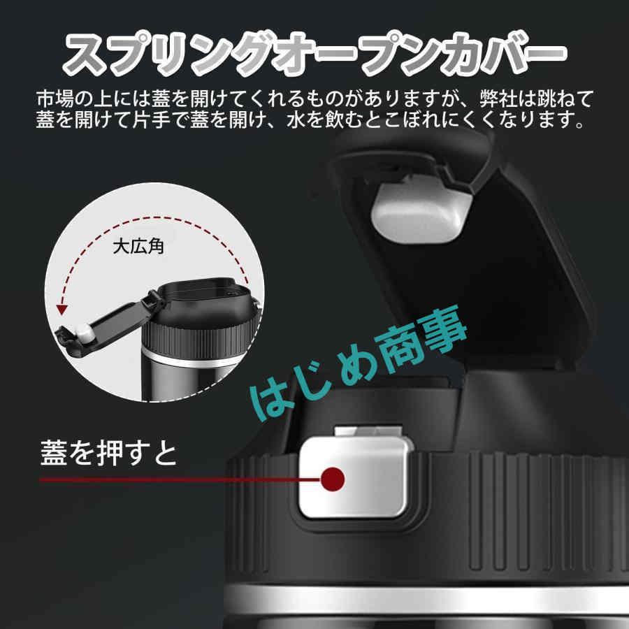 お湯/お茶/恒温車でお湯を沸かす 車載電気ケトル 500ml DC12V小型車/24Vトラック兼用 15-25分だけで沸騰 保温 断熱 車用 カップ 湯沸し器 電気ポット | ブランド登録なし | 01