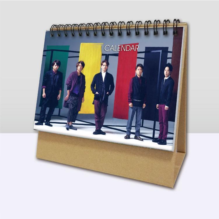 嵐　カレンダー　まとめ売り 51GRFFQfVnL._AC_UF350,