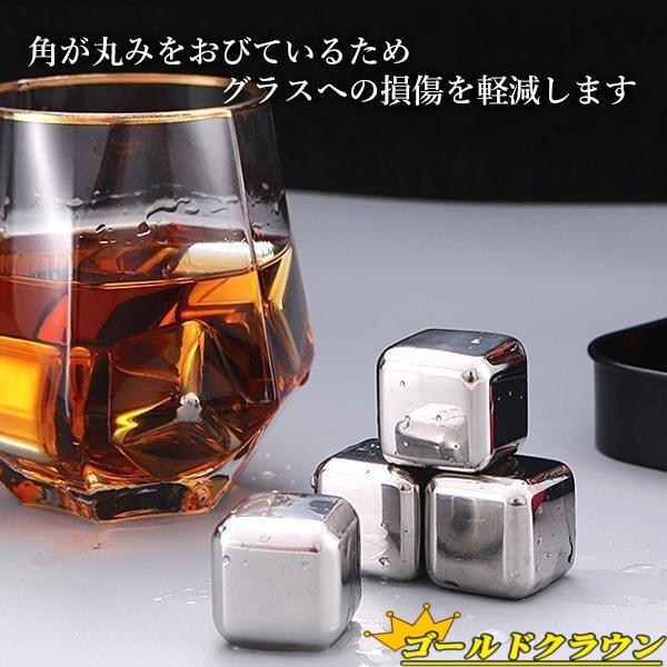 ステンレス氷 溶けない氷 アイスキューブ 1/2/4/6/8/12個入り 薄くならない 角氷 くり返し使用 保冷力 持続 エコ 経済的 の商品画像
