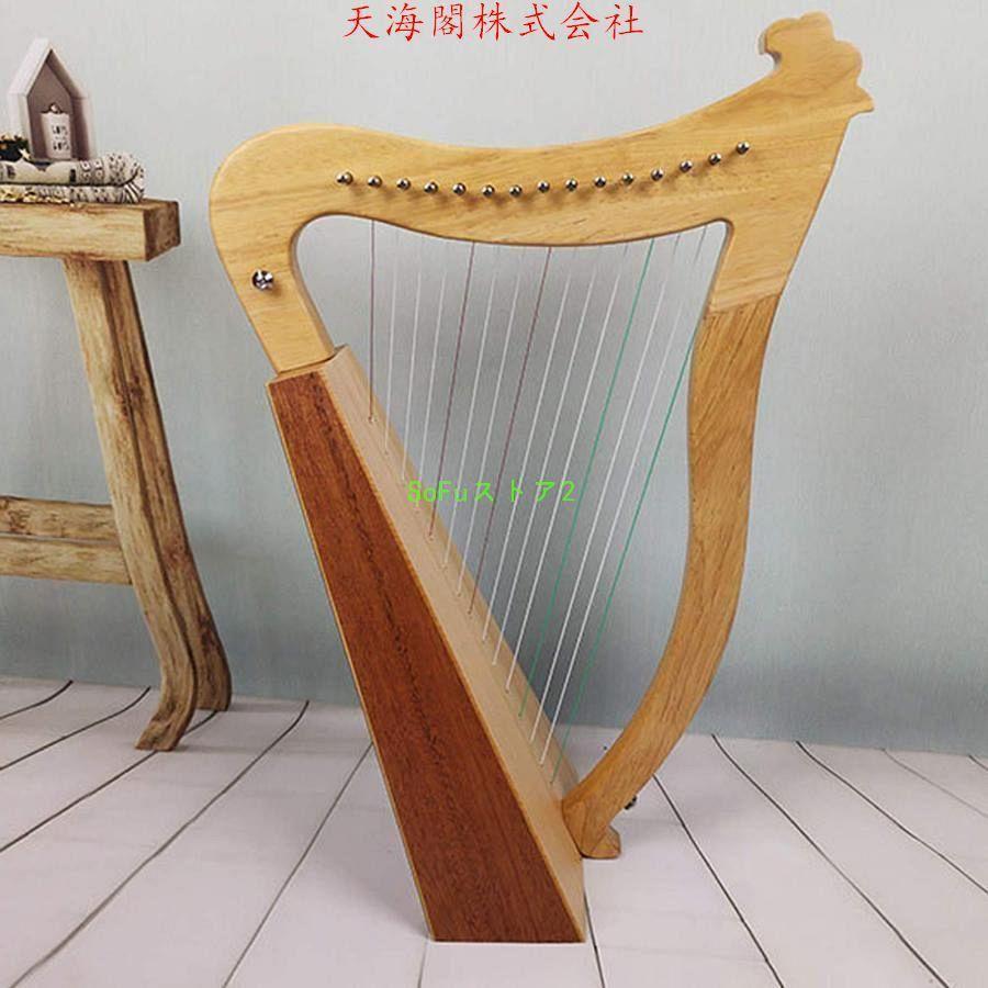 Amazon.co.jp: ポータブルアイリッシュハープ/ミニ木製ハープ
