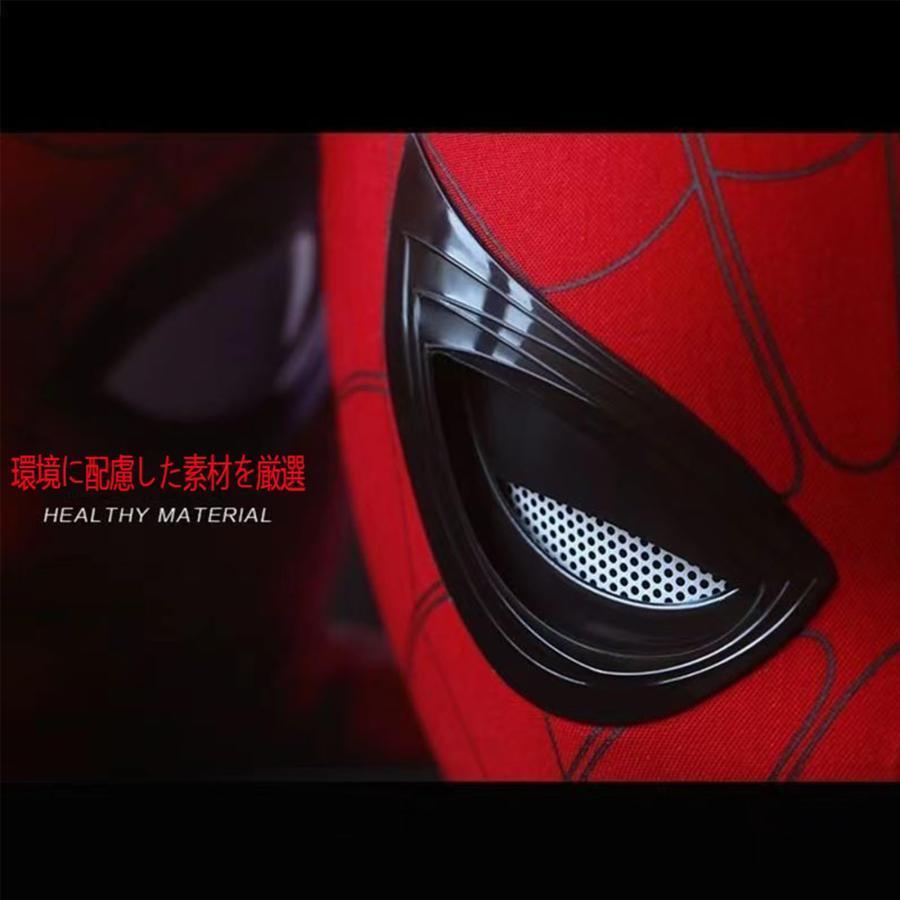 スパイダーマン マスク アメイジング・スパイダーマン コスプレ