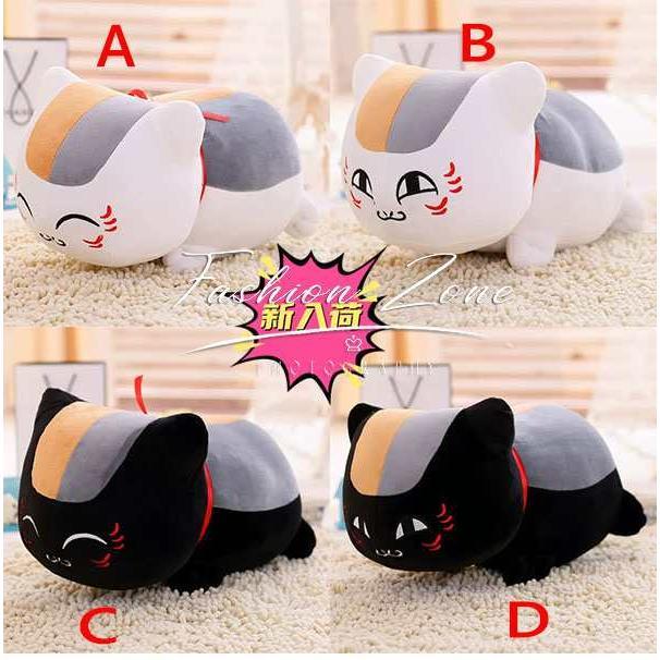 ニャンコ先生　ぬいぐるみ　8個セット　夏目友人帳　☆送料無料 タイムセール◇夏目友人帳 ニャンコ先生 ぬいぐるみ 萌えグッズ