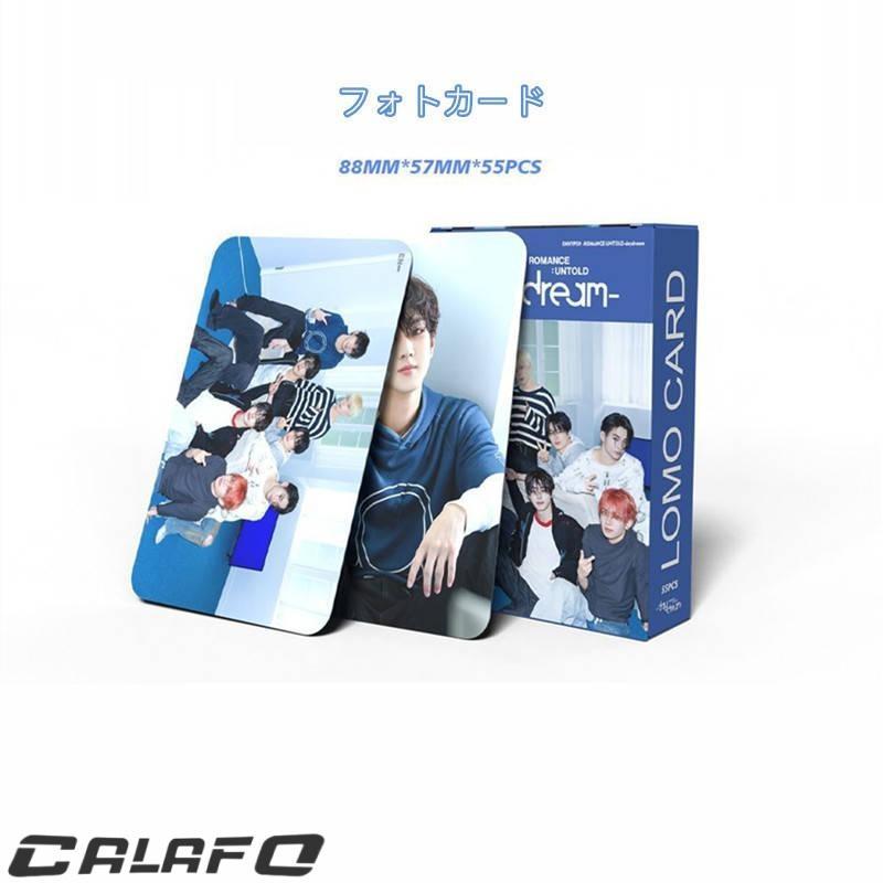 ENHYPEN 会報誌　トレカ　ポストカード　セット ENHYPENグッズ ギフトボックス フォトカード Daydream テープ