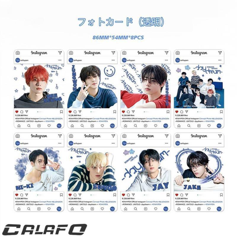 ENHYPEN アルバム CD まとめ売り トレカ 34枚セット ENHYPEN - ENHYPEN 歴代アルバム CD セット まとめ売りの通販 by