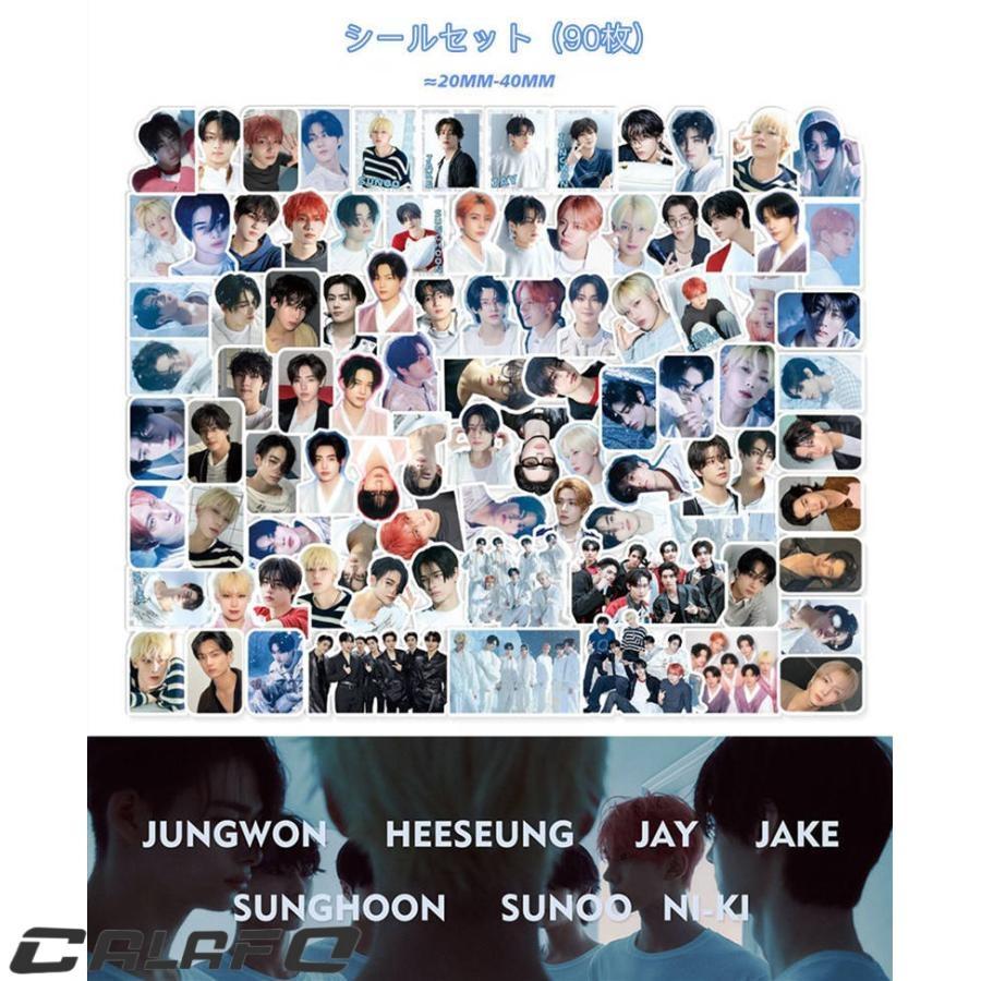 ENHYPENグッズ ギフトボックス フォトカード Daydream テープ