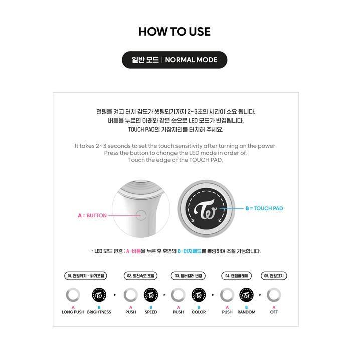 TWICE トゥワイス OFFICIAL LIGHT STICK INFINITY [ CANDY BONG