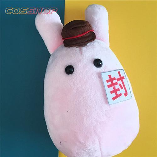 地縛少年花子くん ぬいぐるみ もっけ ぬいぐるみ 萌えグッズ 可愛い