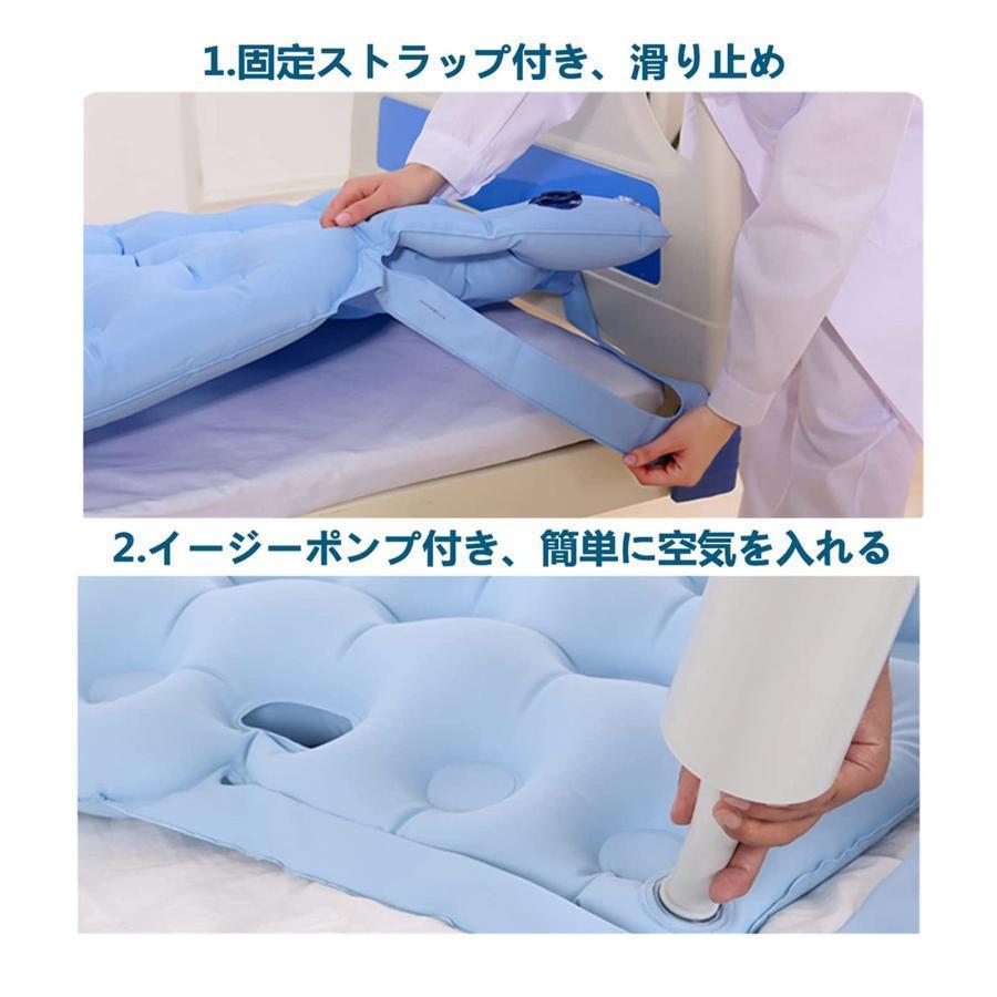 ハイブリッドエアマット P・Wave　　介護エアーマットレス ハイブリッドエアマット P・Wave介護エアーマットレス