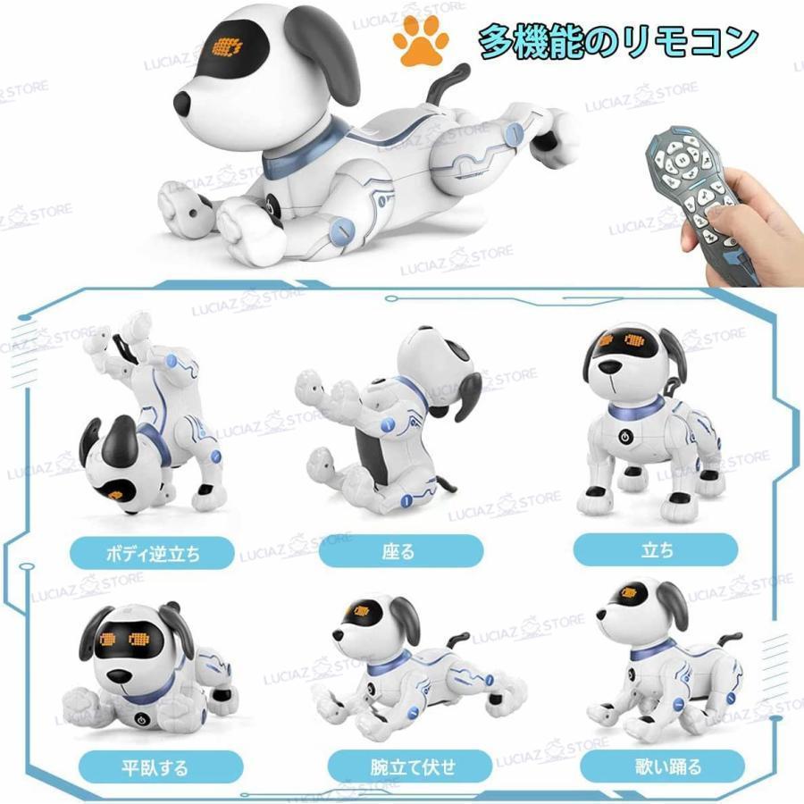 おもちゃ 犬型ロボットアイボ 2022最新版 知育玩具 簡易プログラミング 英語 踊る 子供 小学生 プレゼント お祝い 誕生日 贈り物 リモコン付き｜goldcrownfirst｜02