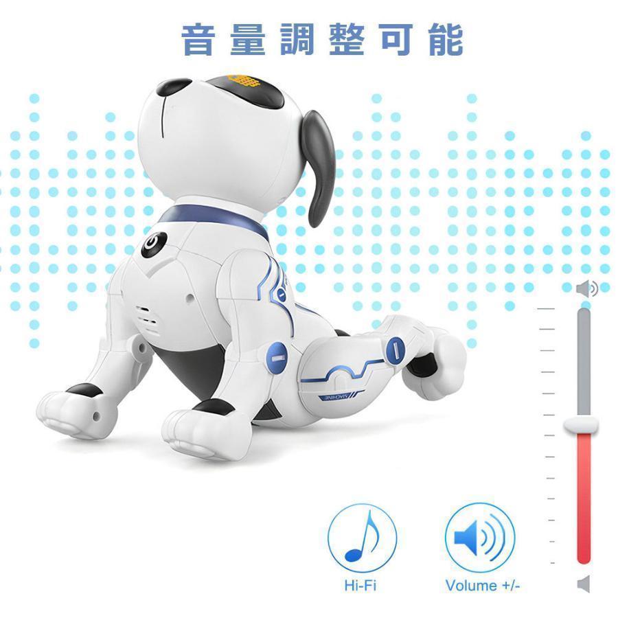 おもちゃ 犬型ロボットアイボ 2022最新版 知育玩具 簡易プログラミング 英語 踊る 子供 小学生 プレゼント お祝い 誕生日 贈り物 リモコン付き｜goldcrownfirst｜10