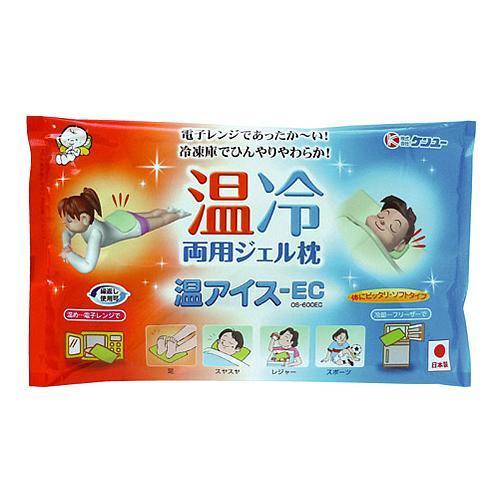 243円 21年ファッション福袋 枕 ジェル 保温 保冷 繰り返し 温アイス Ec 1個