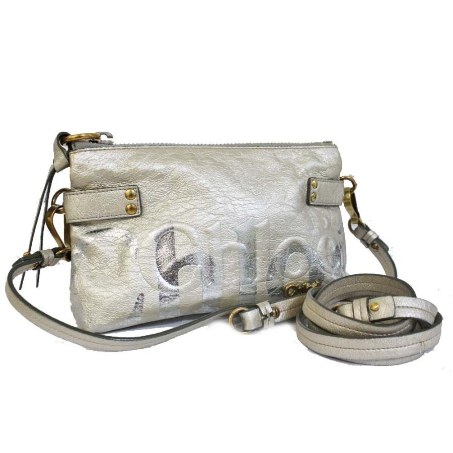 クロエシルバーバッグ