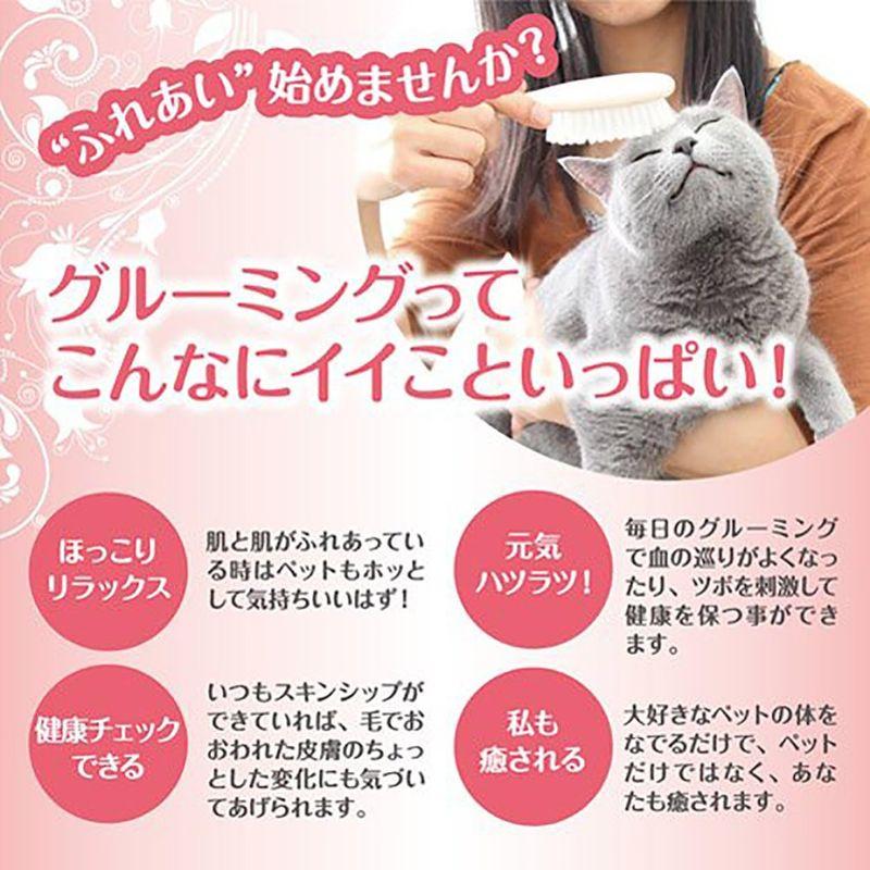 ペティオ (Petio) 猫用ブラシ プレシャンテ 猫用回転スリッカーブラシ 猫用 M サイズ｜golden-kagetsu-mart｜03