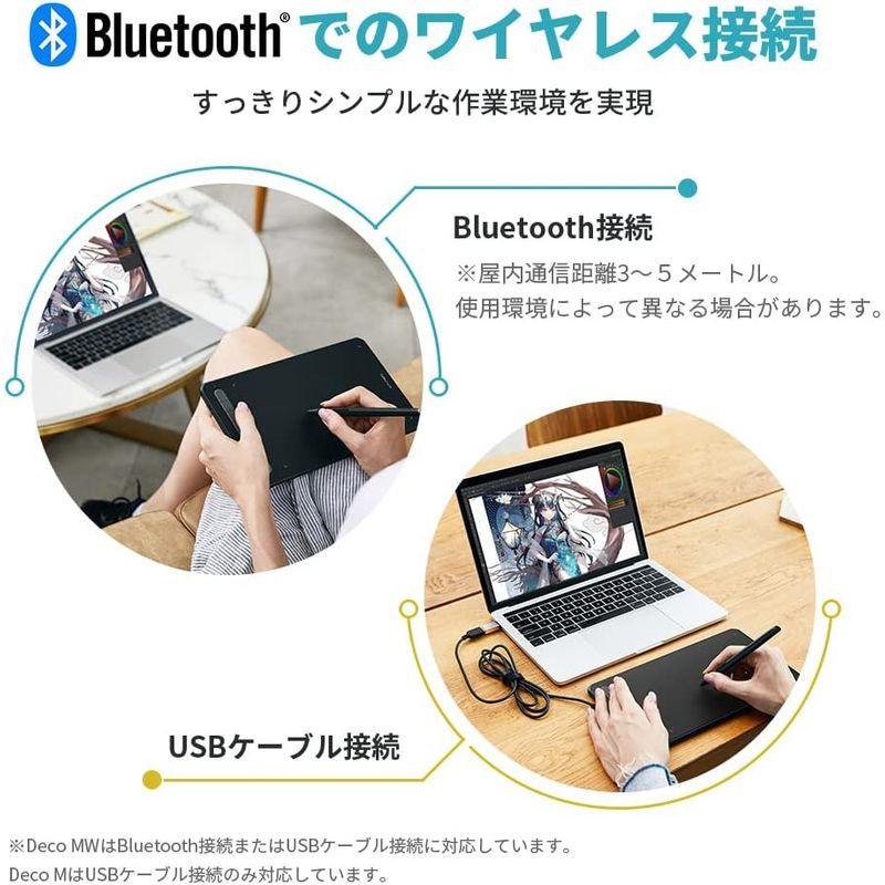 XPPen ペンタブ Deco MW Bluetooth ワイヤレス接続 8x5インチ X3チップ搭載ペン付 傾き検知 ペンタブレット 板タ｜golden-kagetsu-mart｜05