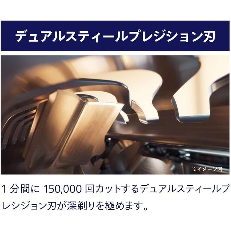 正規品フィリップス メンズシェーバー 9000シリーズ 替刃 SH91/51 ブラック｜golden-kagetsu-mart｜03