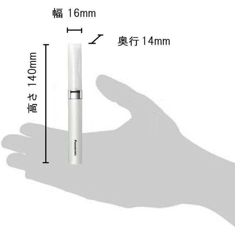 パナソニック マユシェーバー シルバー調 ER-GM20-S｜golden-kagetsu-mart｜04