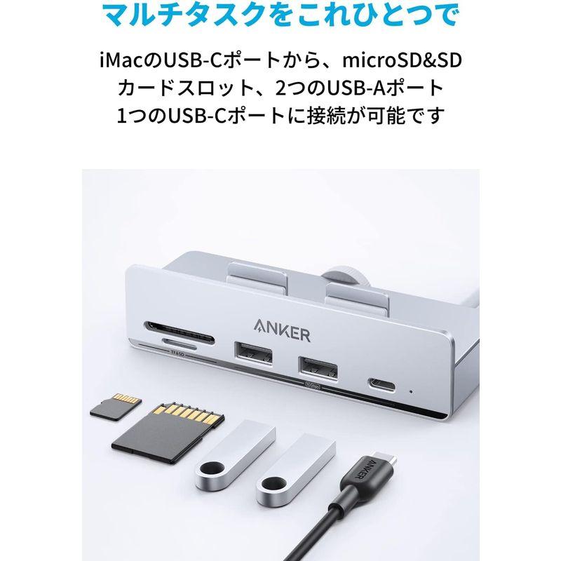 Anker 535 USB-C ハブ（ 5-in-1, for iMac） データ転送用USB-Aポート USB-Cポート microSD&｜golden-kagetsu-mart｜03