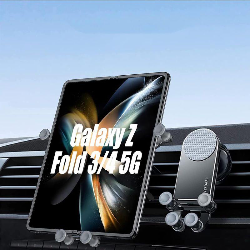 【公式】 Galaxy Z Fold 4/3/5 カーマウント 車の通気口用 車の吹き出し口用 携帯電話マウントホルダー 調節可能な延長アーム付き G