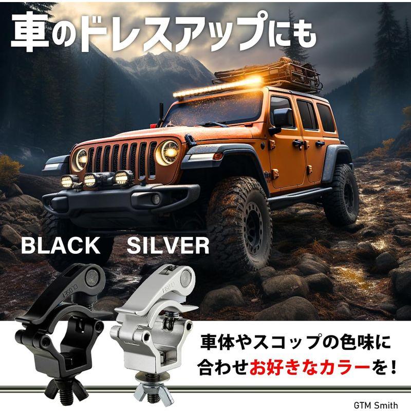 GTM Smith スコップ ホルダー ジムニー 軽トラ トラクター 車 汎用 取付 固定 金具 黒 2個セット｜golden-kagetsu-mart｜04