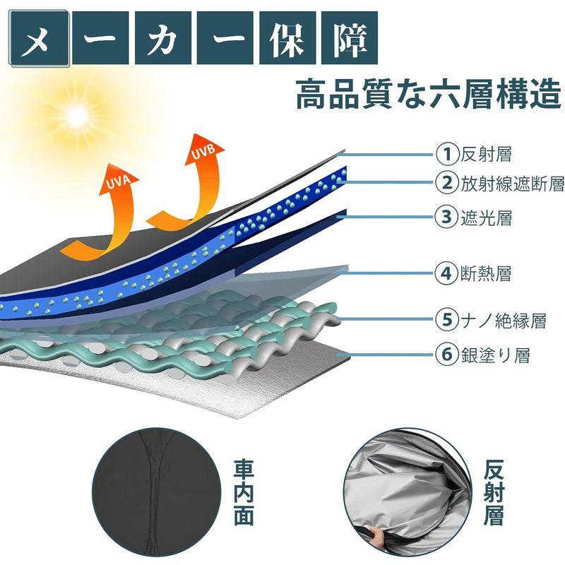 SKTU 日産 デイズ 2代目 B40W 専用 サンシェード フロントガラス用 日焼け防止 暑さ対策 紫外線カット 簡単取付 収納便利 耐久｜golden-kagetsu-mart｜04