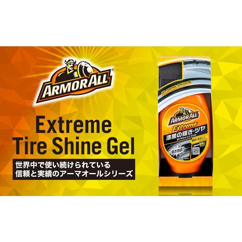 アーマオール(Armorall) 車用 タイヤ艶だし剤 エクストリームタイヤシャインジェル 532ml AA16 濃密ジェルタイプ スポンジ｜golden-kagetsu-mart｜05